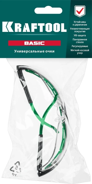 Прозрачные защитные очки KRAFTOOL BASIC открытые, защита от царапин и запотевания, UV 400