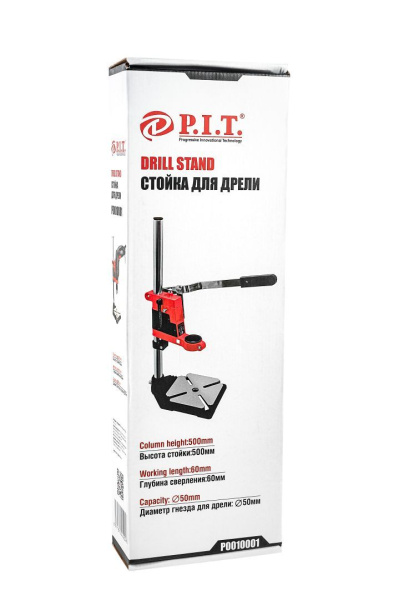 Стойка для дрели крепление 50мм P.I.T. P0010001