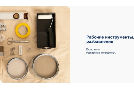 Краска Dulux Мебель и дерево BW 0.75 л Краска Dulux Мебель и дерево BW 0.75 л