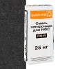 FM-R (H) графитово-черный, Затирка для плитки под кирпич, quick-mix, 25 кг арт.72734