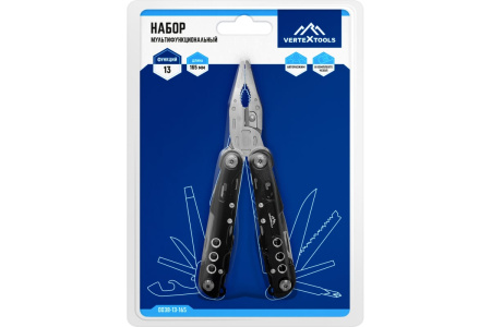 Мультифункциональный набор vertextools 13 функций авторазжим компактный размер в чехле 165мм