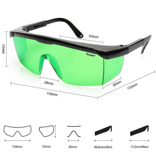 Очки DLT GLASSES GREEN для лазерных приборов (зеленые)