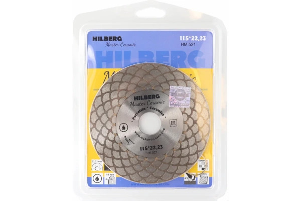 Диск алмазный отрезной 115*25*1.6 мм Hilberg Master Сeramic HM521
