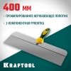 Шпатель фасадный KRAFTOOL 400мм арт. 10036-400