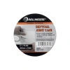 Лента для швов гипсокартона Rollingdog 5 см*23 м серия Professional арт. 80305