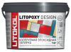 LITOPOXY DESIGN (все цвета) Эпоксидная затирка LITOKOL 1кг