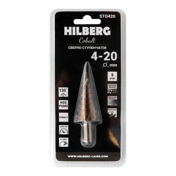 Сверло ступенчатое по металлу 4-12мм (9ступ) Hilberg (Р6М5) HSS-COBALT, ST0412