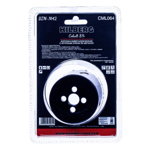 Коронка биметаллическая по металлу 64мм, крупный зуб, Hilberg Bi-Metal Cobalt 8% (М42), CML064