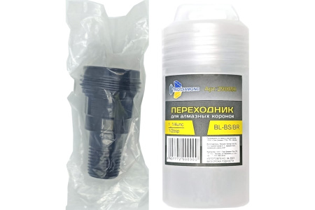 Переходник для алмазных коронок Трио Диамант 12мм, 1_1/4unc;1/2bsp