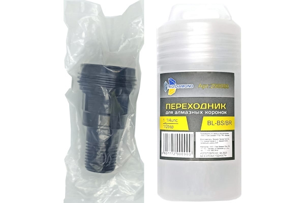 Переходник для алмазных коронок Трио Диамант 12мм, 1_1/4unc;1/2bsp