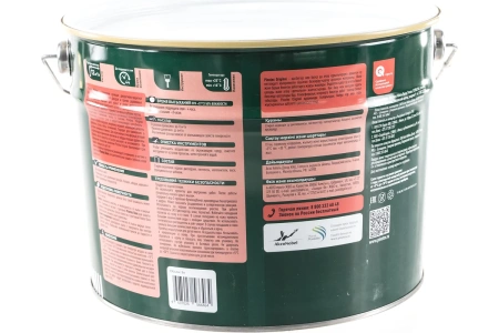 Кроющая декоративно-защитная пропитка Pinotex Original BW 9 л