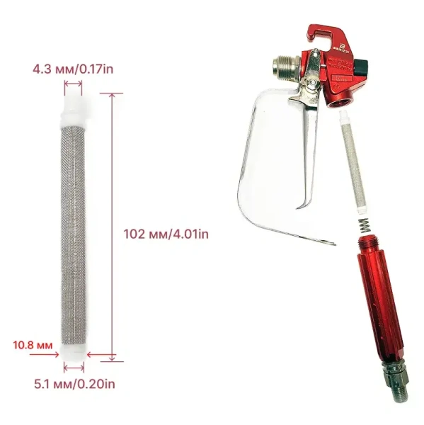 Фильтр в ручку пистолета тип wagner белый 60 меш