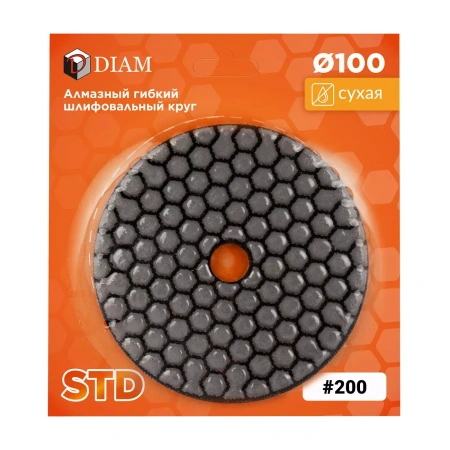 Алмазный гибкий шлифовальный круг DIAM #200 STD DRY (сухая) арт. 000142