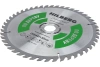 Диск пильный Hilberg Industrial Дерево 255*30*48Т HW255 Диск пильный Hilberg Industrial Дерево 255*30*48Т HW255