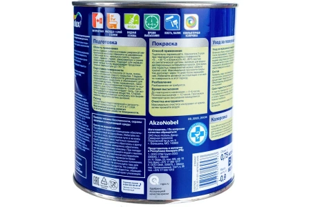 Краска Dulux Полы и лестницы BС 0.75 л Краска Dulux Полы и лестницы BС 0.75 л