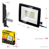 Светодиодный прожектор, STAYER LED-MAX, 50 Вт, 6500K, IP 65, арт. 57131-50