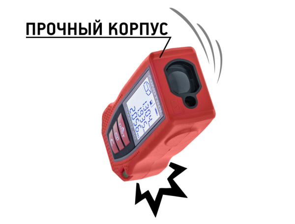 Лазерный дальномер 40м CONDTROL Smart 40, 1-4-097