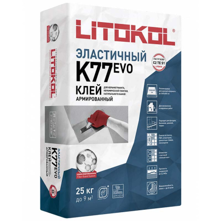 K77 SUPERFLEX белый Клей для плитки (С2 ТЕ S1) LITOKOL, 25 кг