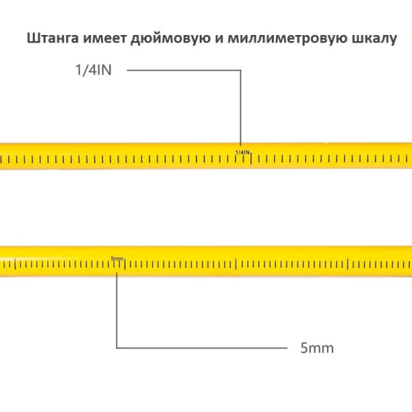 Штанга-штатив распорная DLT H400, 0,1м/4,0м