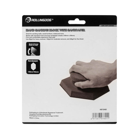 Набор для ручной шлифовки Rollingdog №2 (7 предметов), арт.81040