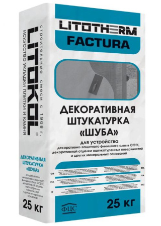 FACTURA шуба 1,0мм, цементная Декоративная штукатурка, LITOKOL, 25 кг