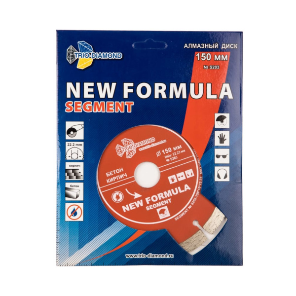Диск алмазный сегментный Трио Диамант New Formula Segment 150мм/22,23мм арт. S203