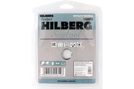 Диск алмазный отрезной 125*22,23 Hilberg Scalpel 0,8 mm HM008