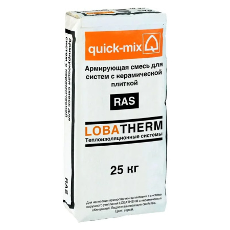 RAS LOBATHERM Базовый штукатурный состав quick-mix 25 кг арт.72370