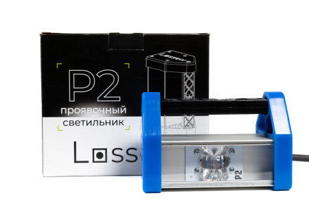 Светильник малярный LOSSEW LAMP P2