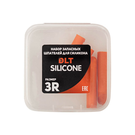 Набор запасных шпателей для DLT Silicone, (размер 3R), ОРАНЖЕВЫЕ арт.1745