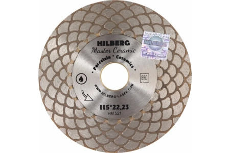 Диск алмазный отрезной 115*25*1.6 мм Hilberg Master Сeramic HM521