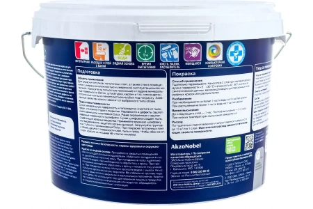 Интерьерная краска Dulux 3D White 2,5 л