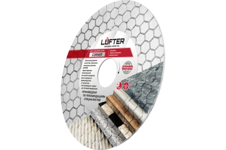 Диск для заусовки алмазный LUFTER CORNER 115мм/1.6мм, арт. 006-115