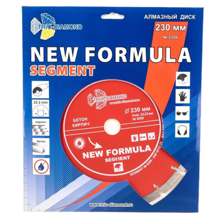 Диск отрезной алмазный Трио Диамант New Formula Segment  230мм/22,23мм/2,7мм, S206