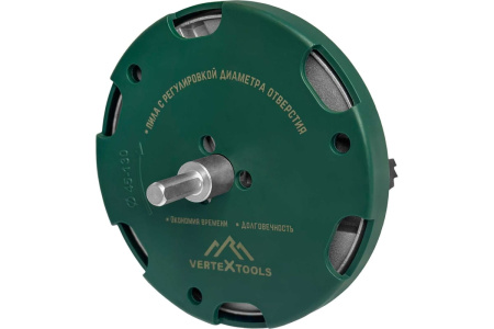 Пила кольцевая регулируемая 45-130 мм VertexTools арт.0282-45-130 Пила кольцевая регулируемая 45-130 мм VertexTools арт.0282-45-130