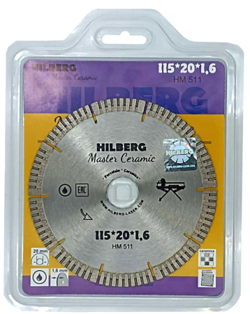 Диск алмазный отрезной 115*20 Hilberg Master Сeramic HM511