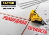 Лазерный угольник для кафеля STAYER Professional 8 м