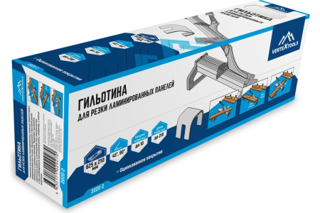 Гильотина для резки ламинированных панелей VertexTools арт.2020-2