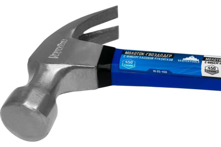Молоток-гвоздодер 450г рукоятка фибергласовая обрезиненная VertexTools 10-25-450