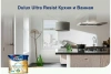 Краска Dulux Ultra Resist Кухня и ванная матовая BW 1 л