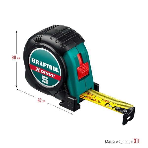 Рулетка 5м KRAFTOOL X-Drive, 5 м х 25 мм