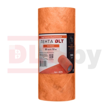 Гидроизоляционная лента DLT (оранжевая), 300 г/м², рулон 30 см х 10 м, арт.3575