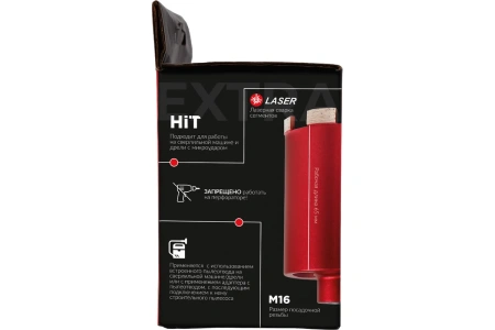 Алмазное сегментное сверло 72 мм DIAM Extra Line HIT (подрозетник) 311118