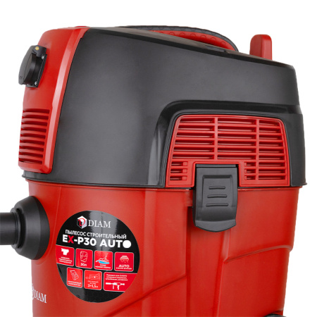 Строительный пылесос с автоочисткой DIAM EX-P30 AUTO арт. 620109