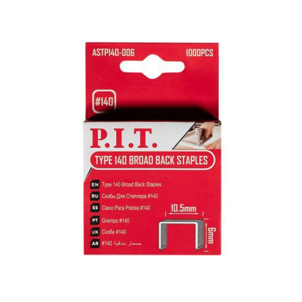 Скобы для степлера #140 6 мм P.I.T. ASTP140-006 уп.1000шт. Скобы для степлера #140 6 мм P.I.T. ASTP140-006 уп.1000шт.