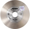 Диск алмазный отрезной 125*25*22,23 Hilberg Master Сeramic сплошной HM520