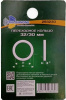 Кольцо переходное 30мм/25,4мм, 293025