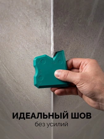 Набор шпателей для силиконовых герметиков KRAFTOOL SFS-28 арт. 10121-H4