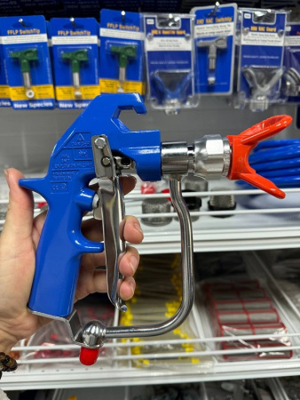 Пистолет безвоздушного распыления для шпатлёвки GP-811 Texture, синий, 500 bar