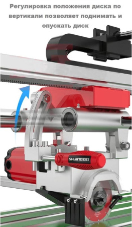 Плиткорез электрический DLT OptiTronic Auto-1200 (версия PRO) с АВТОМАТИКОЙ (SHIJING 9033), арт.1838